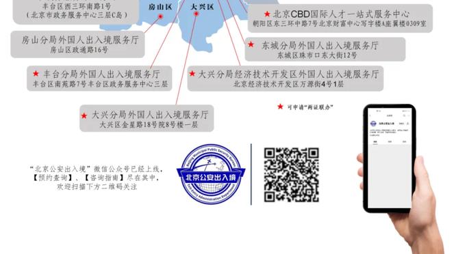 还有多少纪录能创造？看看图赫尔的拜仁打破了哪些另类纪录